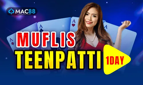 IceAsia9 Login